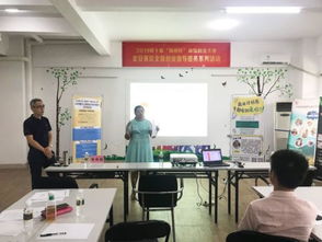 海創(chuàng)杯海南創(chuàng)業(yè)大賽定安賽區(qū)啟動全程創(chuàng)業(yè)指導(dǎo)服務(wù)，科技商務(wù)策劃助力創(chuàng)新夢想