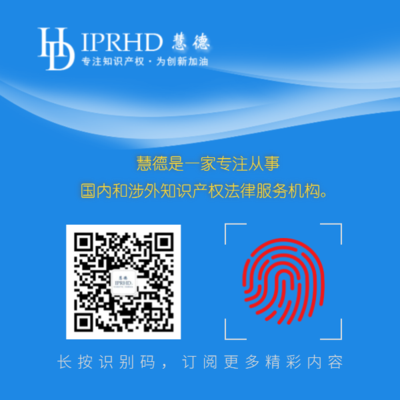 公司全稱能否注冊為商標？
