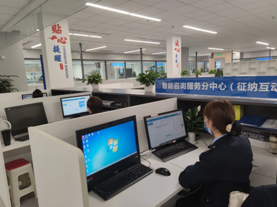 數據多跑路群眾少跑腿，智慧稅務便民又高效