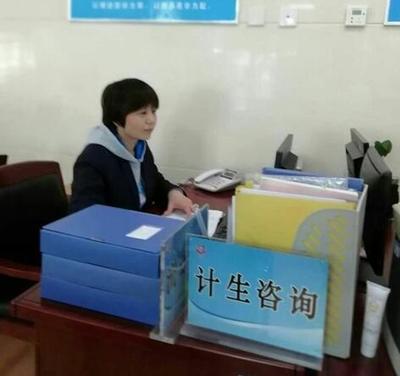 流動(dòng)人口走四方 計(jì)生服務(wù)暖心房——泉城路街道第四季度流動(dòng)人口清理清查與咨詢服務(wù)紀(jì)實(shí)