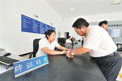 便民新舉措！120家4S店開通機(jī)動(dòng)車登記服務(wù)站，購(gòu)車上牌一站式搞定