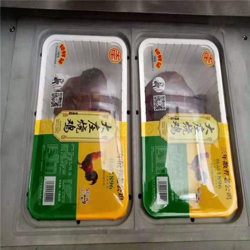 不銹鋼盒式包裝機廠家全方位咨詢服務指南 多圖詳解與選購要點