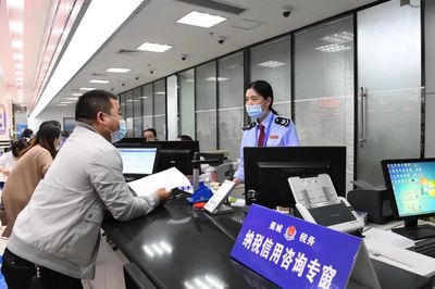 視覺薈萃丨納稅服務零距離 精準施策促發展 咨詢服務新篇章