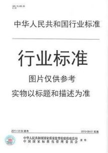 河北源通煤泥泵與礦山渣漿泵的卓越應用解析
